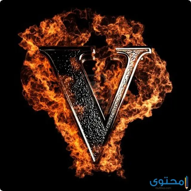 صور حرف V بجودة عالية للتصميم