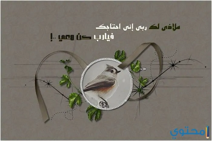 صور دينية11