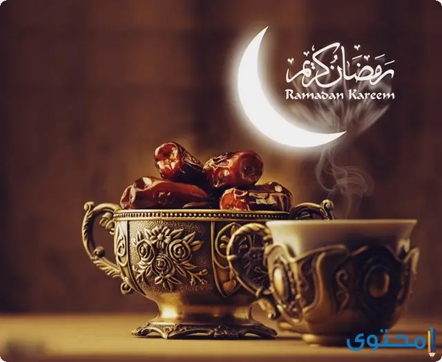 دعاء اليوم الحادي والعشرين من رمضان مكتوب (21 رمضان)