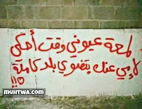 رسائل رومانسية للمخطوبين