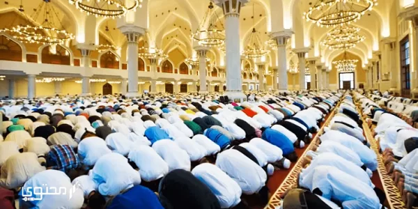 صور صلاة العيد في الدول العربية 2023