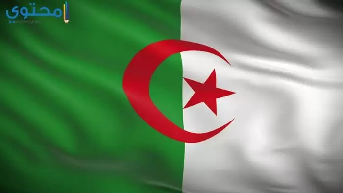 أروع خلفيات العلم الجزائري