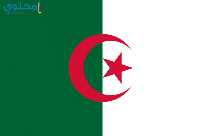صور ورمزيات علم الجزائر 