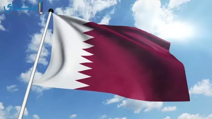 علم قطر الجديد 