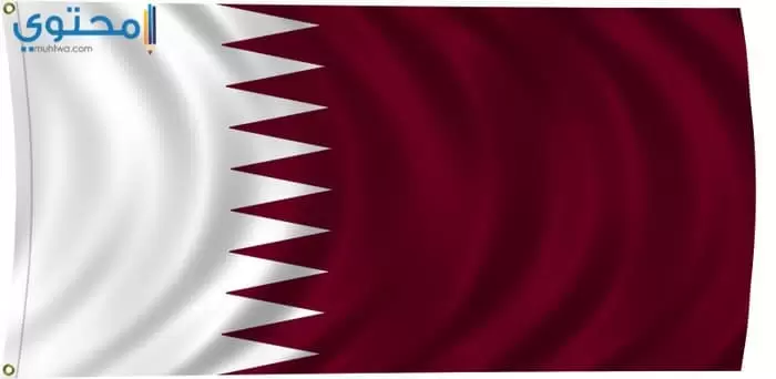 صور علم قطر الجديدة