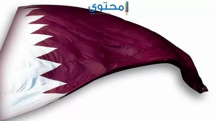 صور علم قطر الجديد 