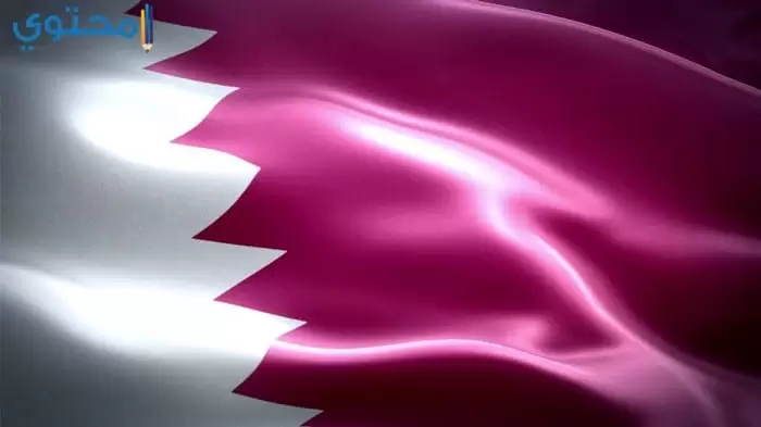 خلفيات علم قطر روعة 