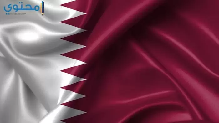 رمزيات قطر 