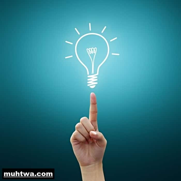موضوع تعبير عن الإبداع والإبتكار 2021 موقع محتوى