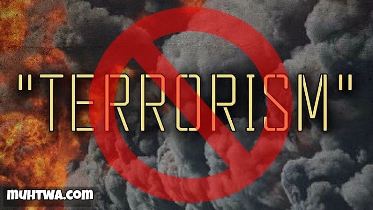 افضل 11 بوستات كلمات وعبارات عن الإرهاب