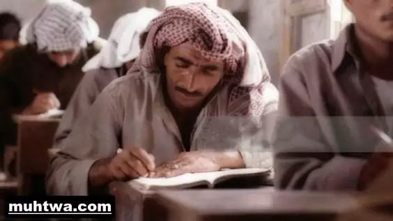 عن الاميه 1