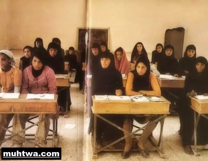 صور عن الأمية