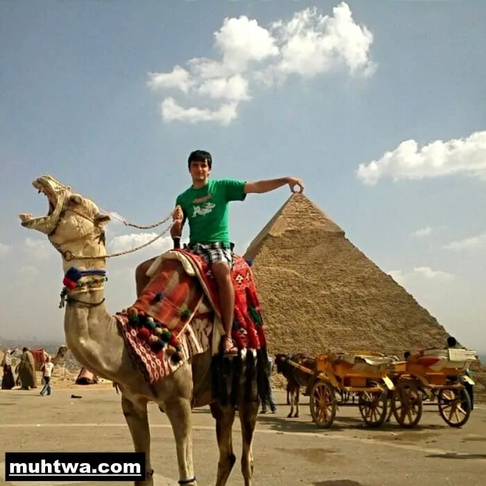 صور عن السياحة