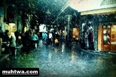 صور عن الشتاء 2
