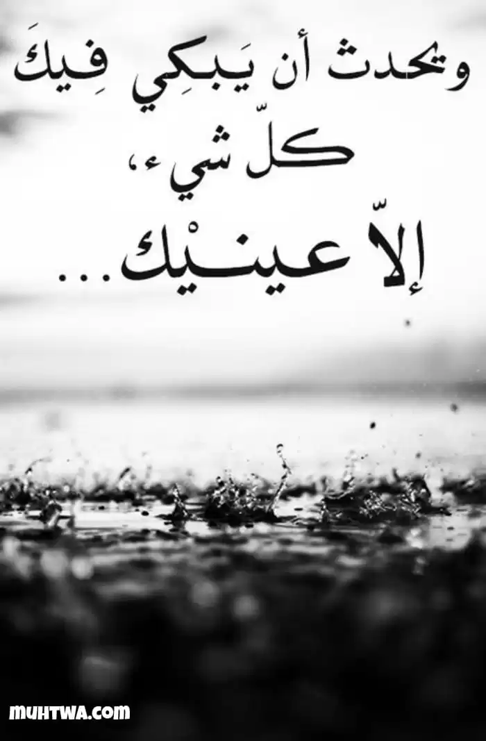 صور عن عزه النفس
