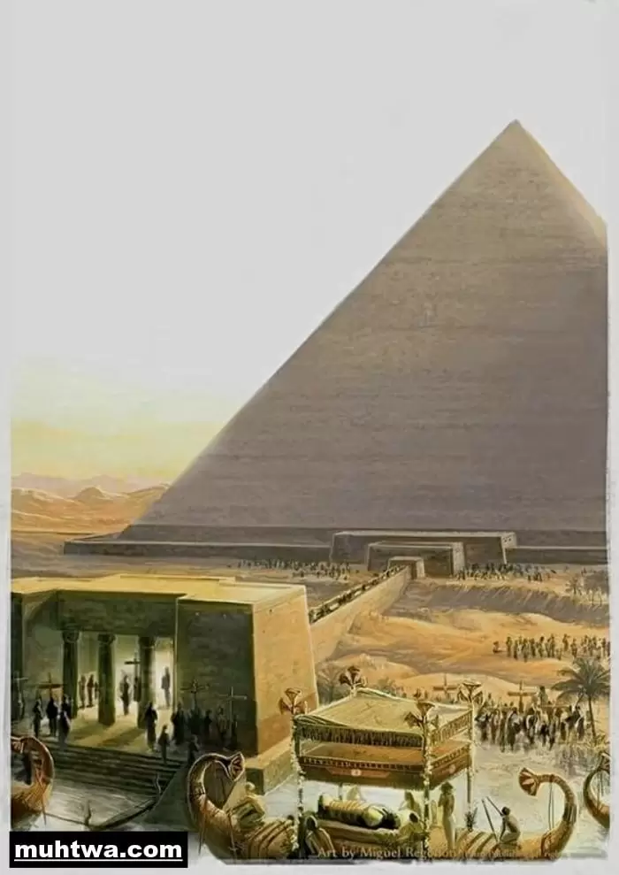 تعبير عن حب مصر