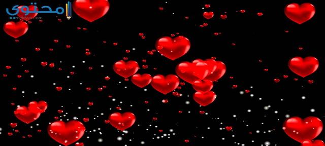 صور قلوب حمراء جميلة 2023 قلوب حب مكتوب عليها