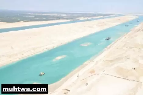قناة السويس الجديدة 2