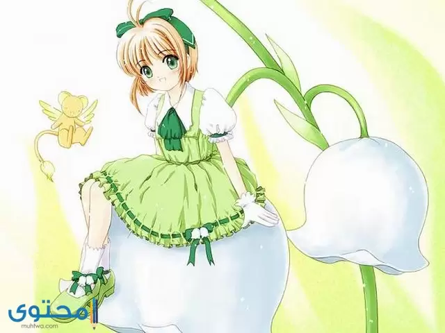 اجمل الصور كرتون انمي