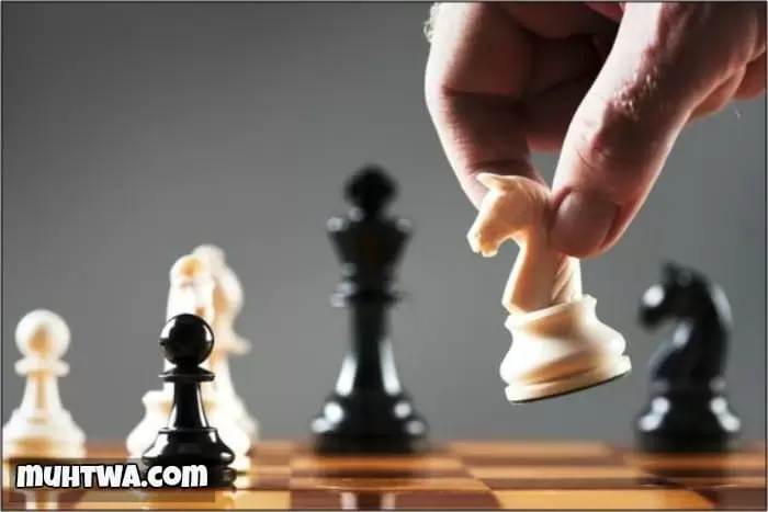 صور لعبةالشطرنج