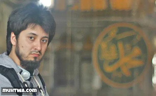 ماجد ايوب