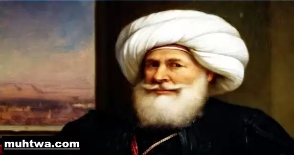 محمد علي