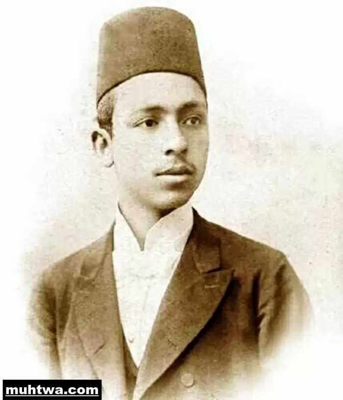 صور مصطفى كامل