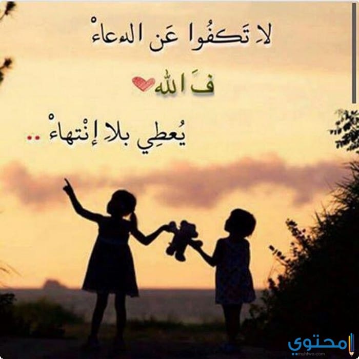 صور مكتوب عليها عبارات جميلة 2021 موقع محتوى