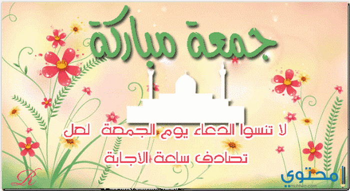 مكتوب عليها عبارات دينية11 1