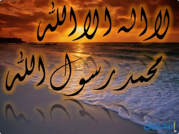 مكتوب عليها عبارات دينية29