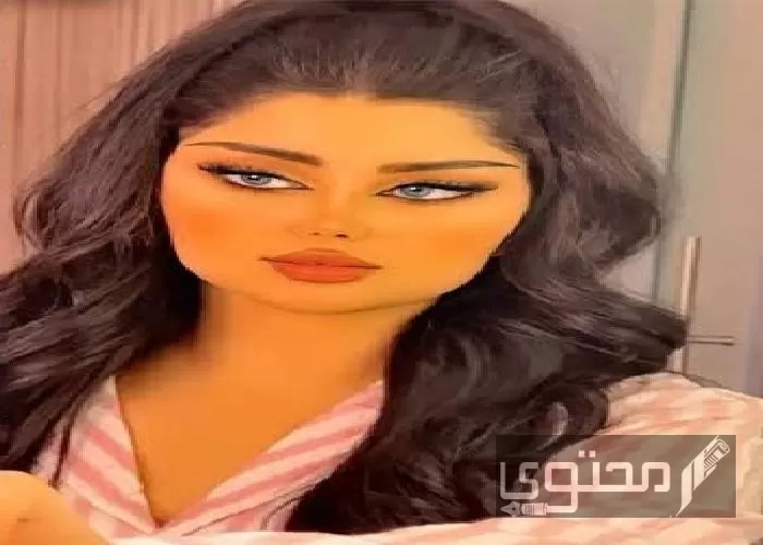 صور ملكة كابلي قبل التجميل وبعده