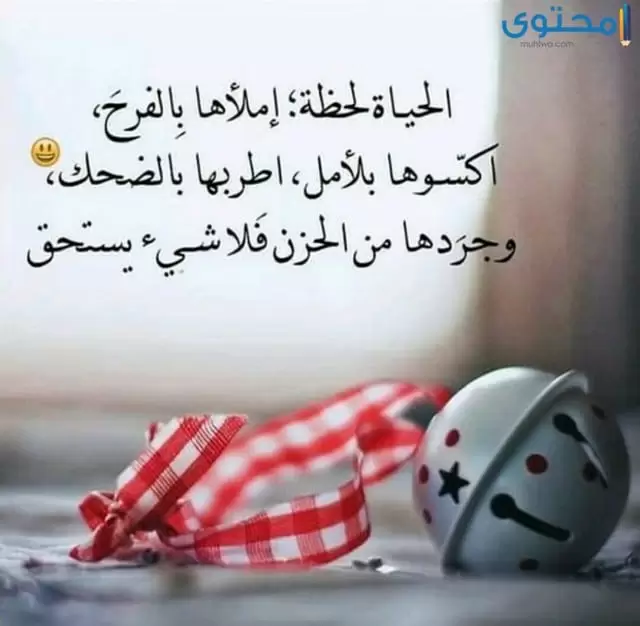 صور فيس مكتوب عليها