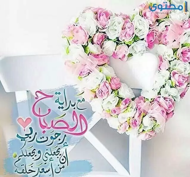 صور جميلة مكتوب عليها