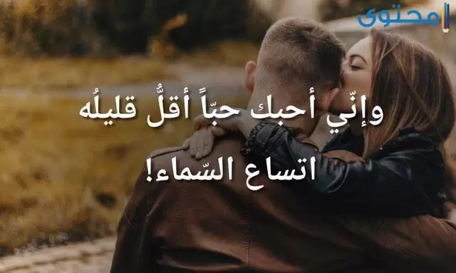 صور متنوعه