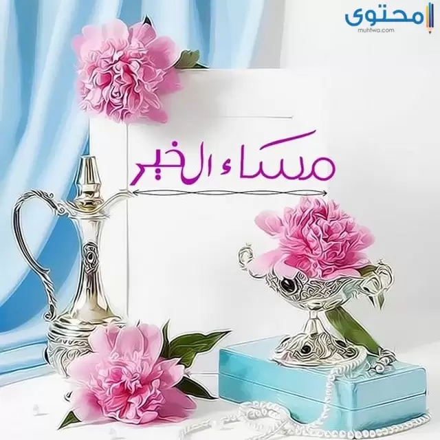 صور متنوعه للفيس