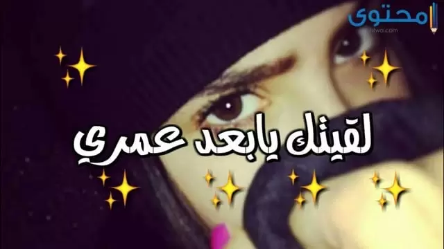 صور رومانسية