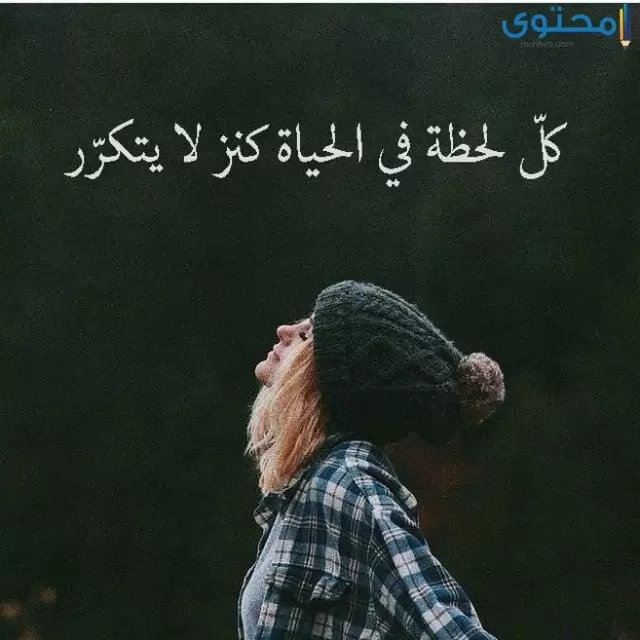 صور منوعة وجميلة