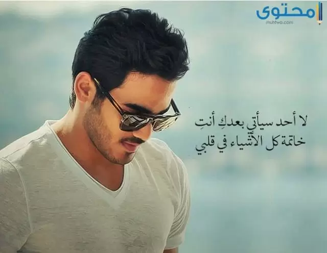 صور منوعة للفيس بوك