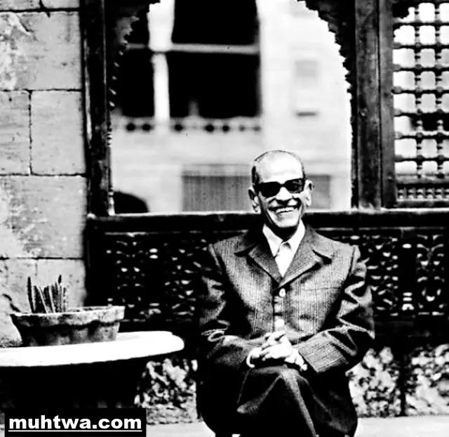 صور نجيب محفوظ