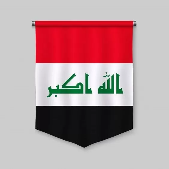 صور وخلفيات علم العراق جديدة 2024 تشمل أبرز الأحداث على مرّ التاريخ