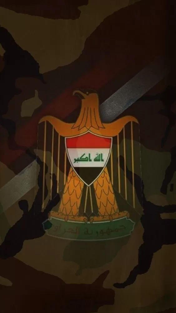 صور وخلفيات علم العراق جديدة 2024 تشمل أبرز الأحداث على مرّ التاريخ