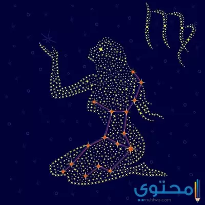 برج العذراء