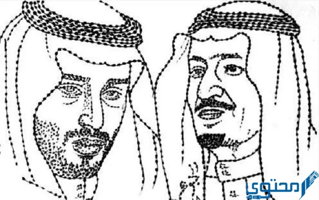 صورة ملوك المملكة العربية السعودية