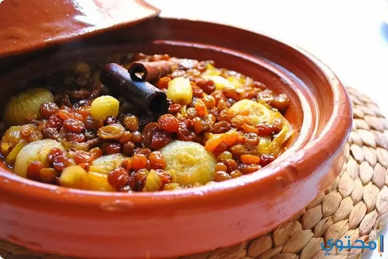 مغربي بالبصل والزبيب3