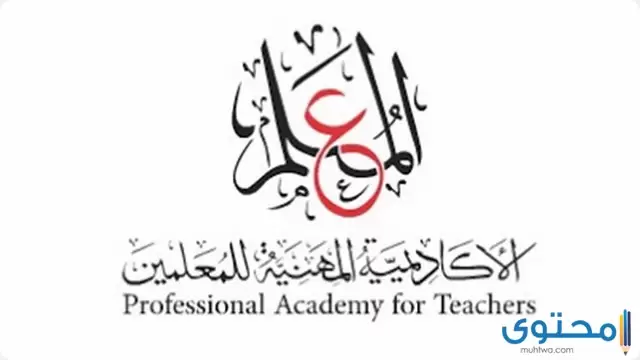 طباعة صحيفة أحوال معلم