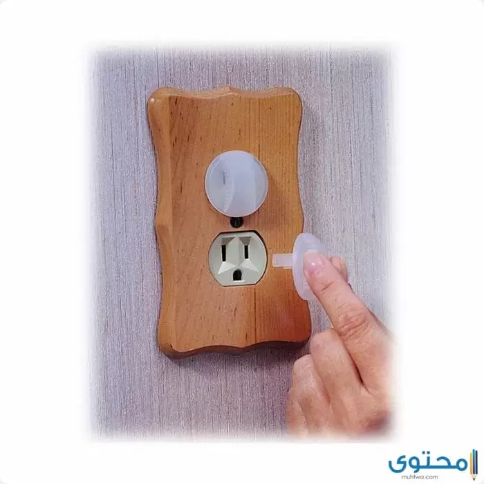 وقاية الأطفال من مخاطر الكهرباء3