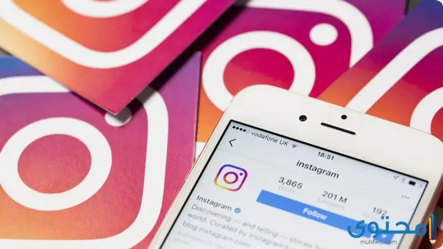 طريقة إخفاء الحساب في الانستقرام