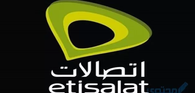طريقة إلغاء باقة منيو السوشيال