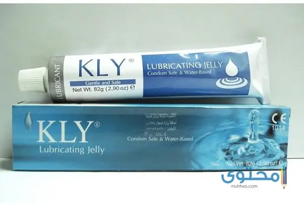طريقة استعمال Kly gel