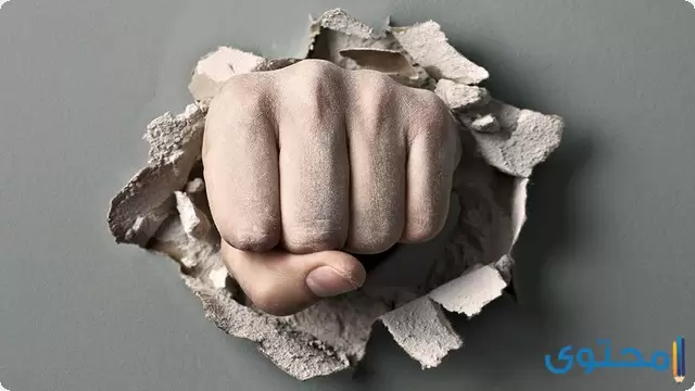التخلص من الغضب السريع